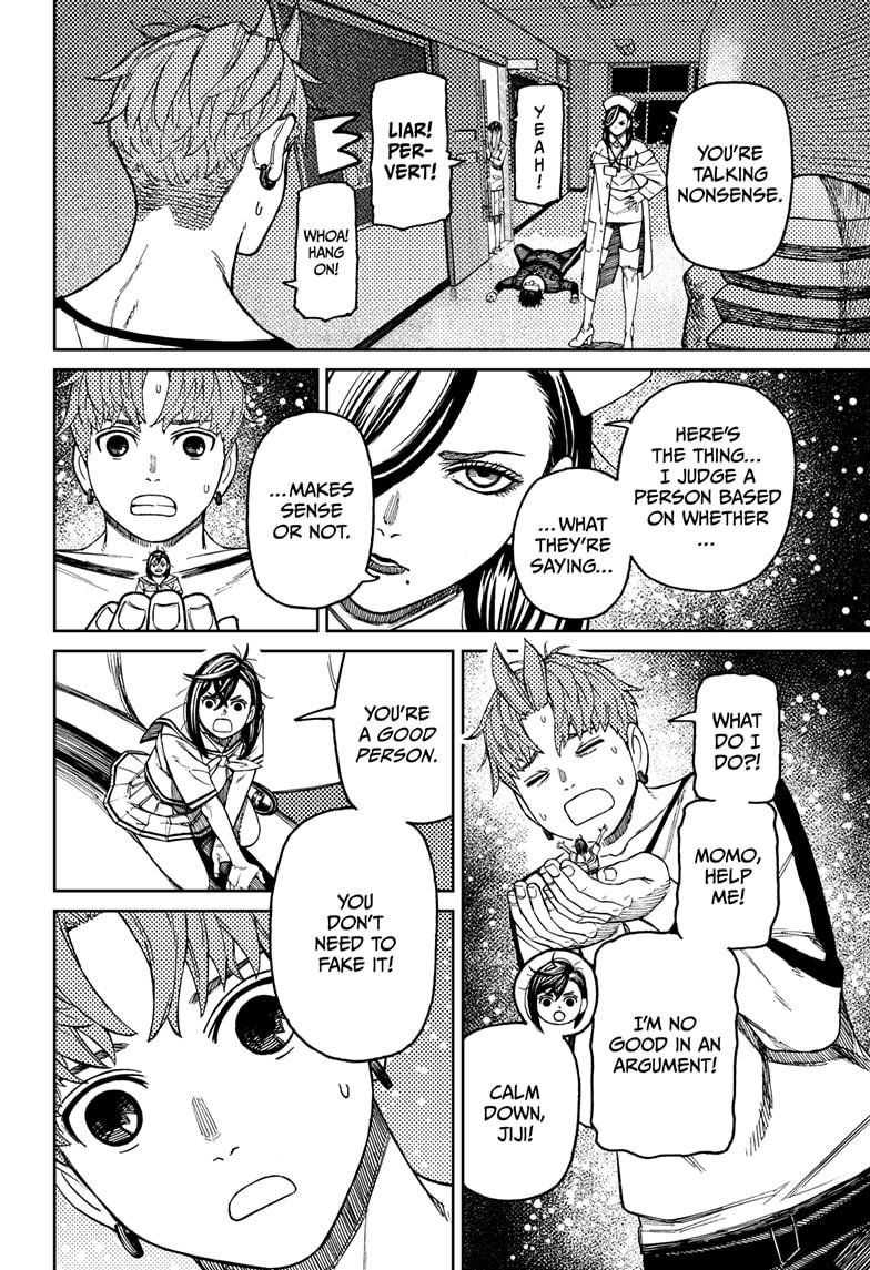 Chapter image 4