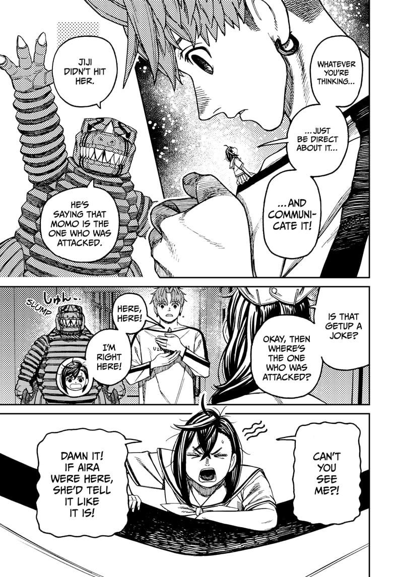 Chapter image 5