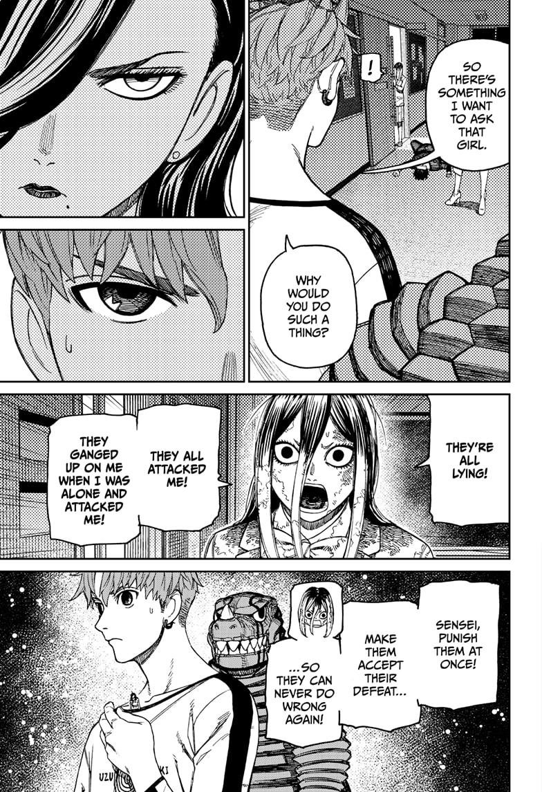 Chapter image 7
