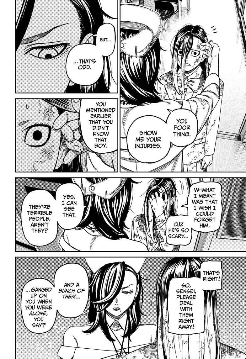 Chapter image 8