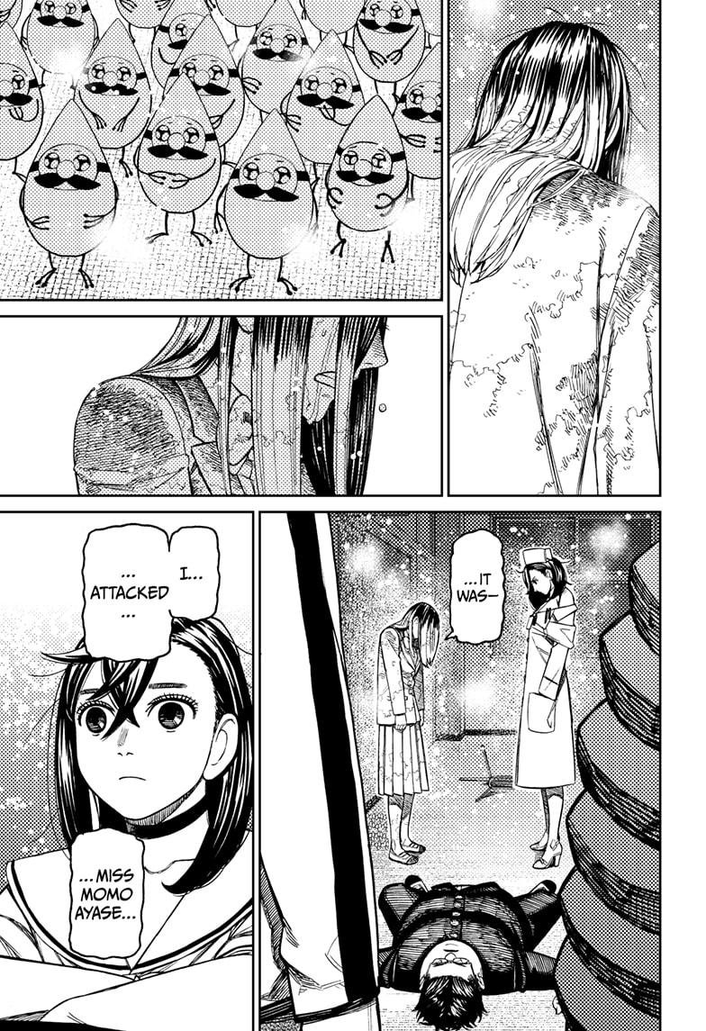 Chapter image 13