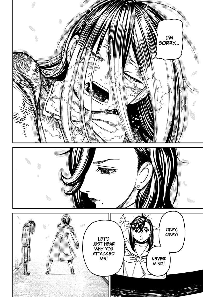 Chapter image 14