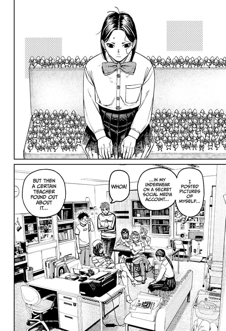 Chapter image 16