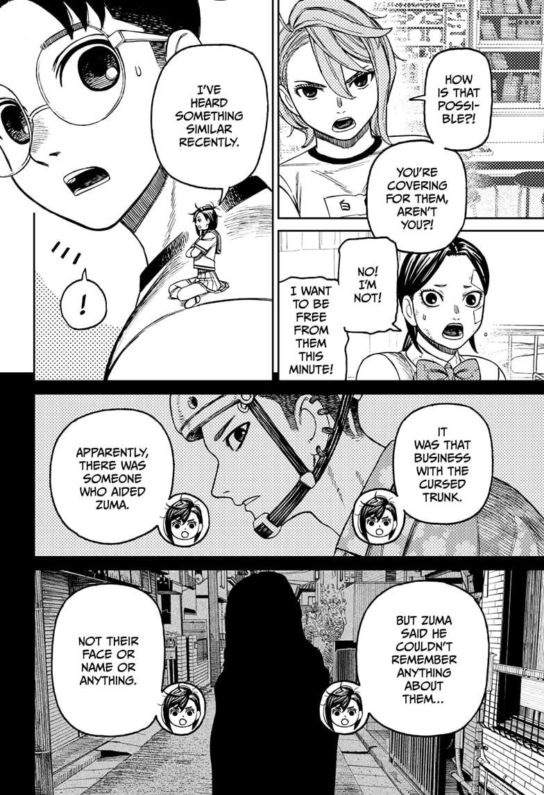 Chapter image 18