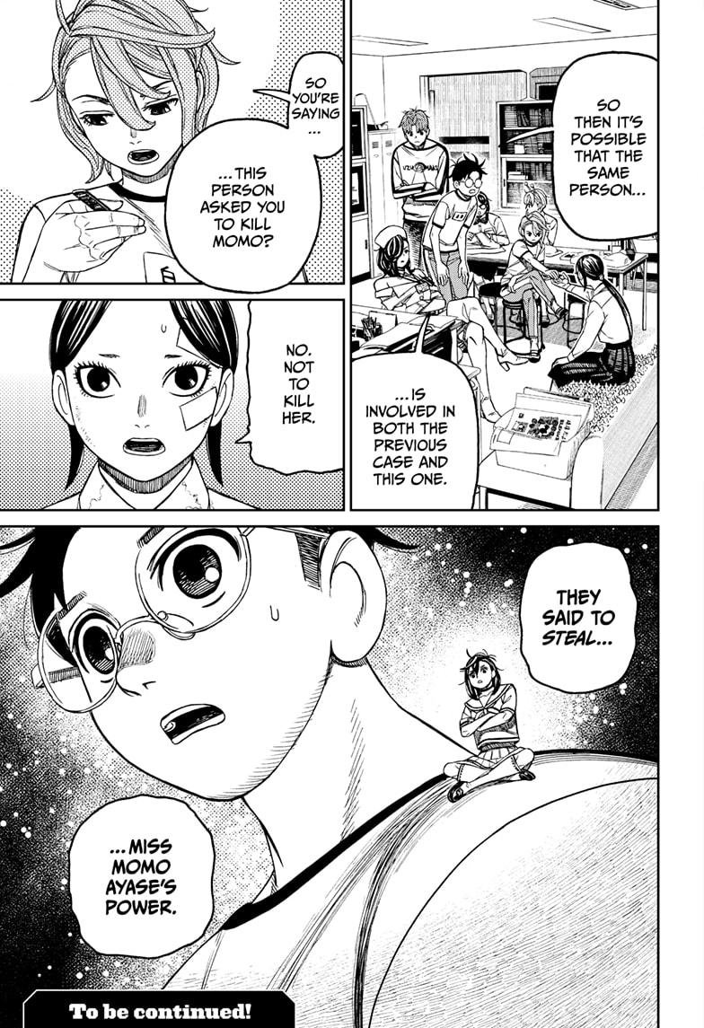 Chapter image 19