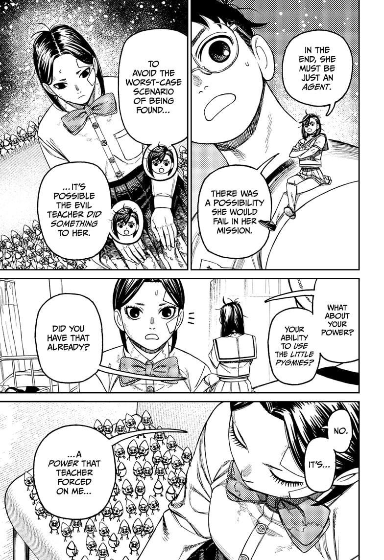 Chapter image 3
