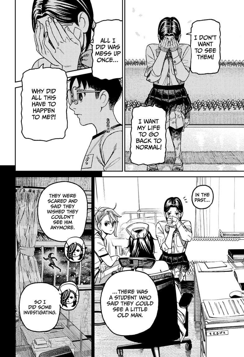 Chapter image 6