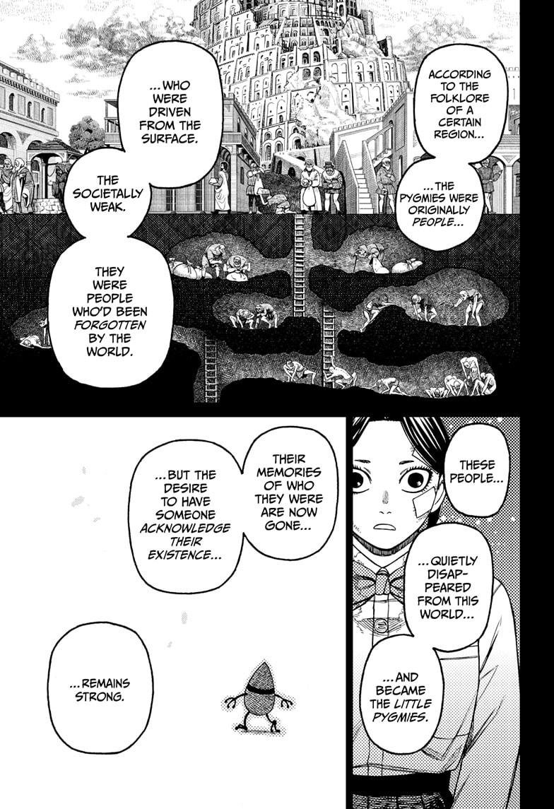 Chapter image 7