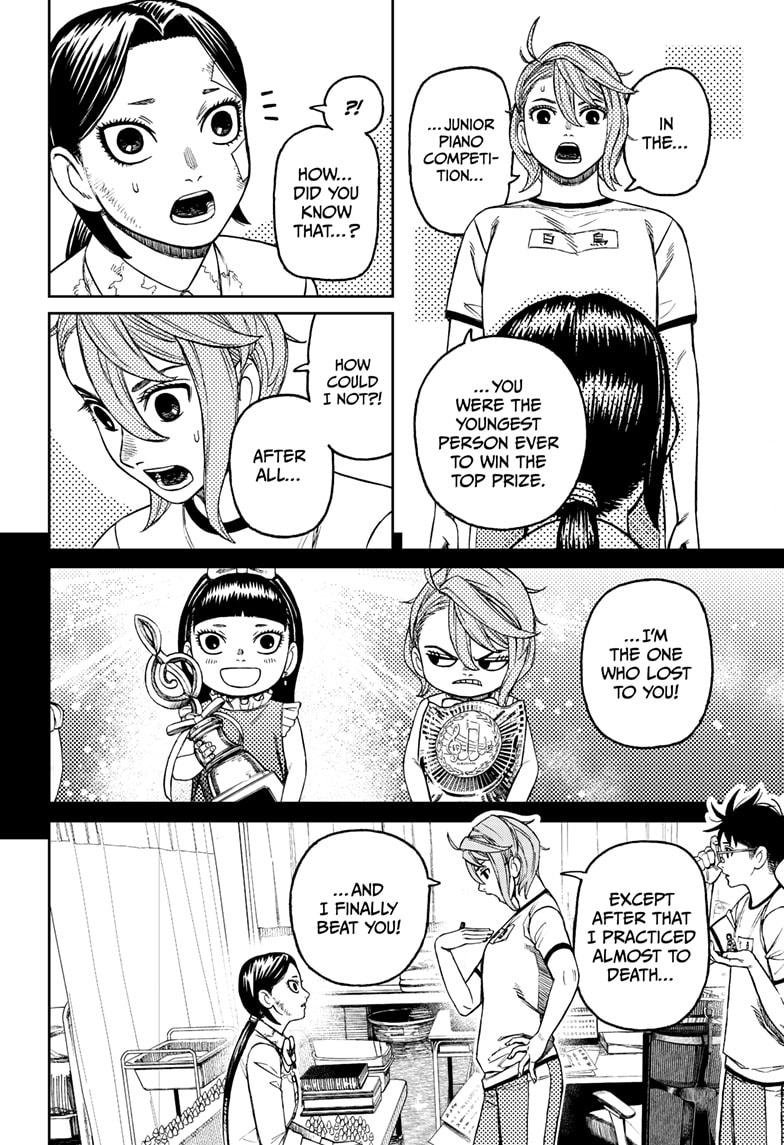 Chapter image 16