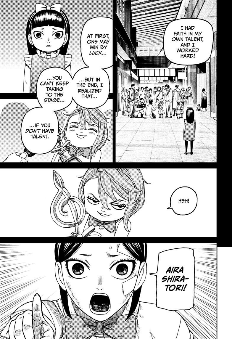Chapter image 17