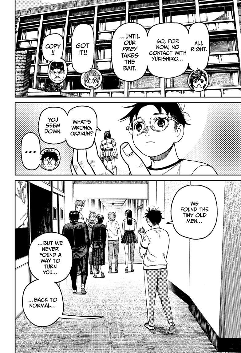 Chapter image 4