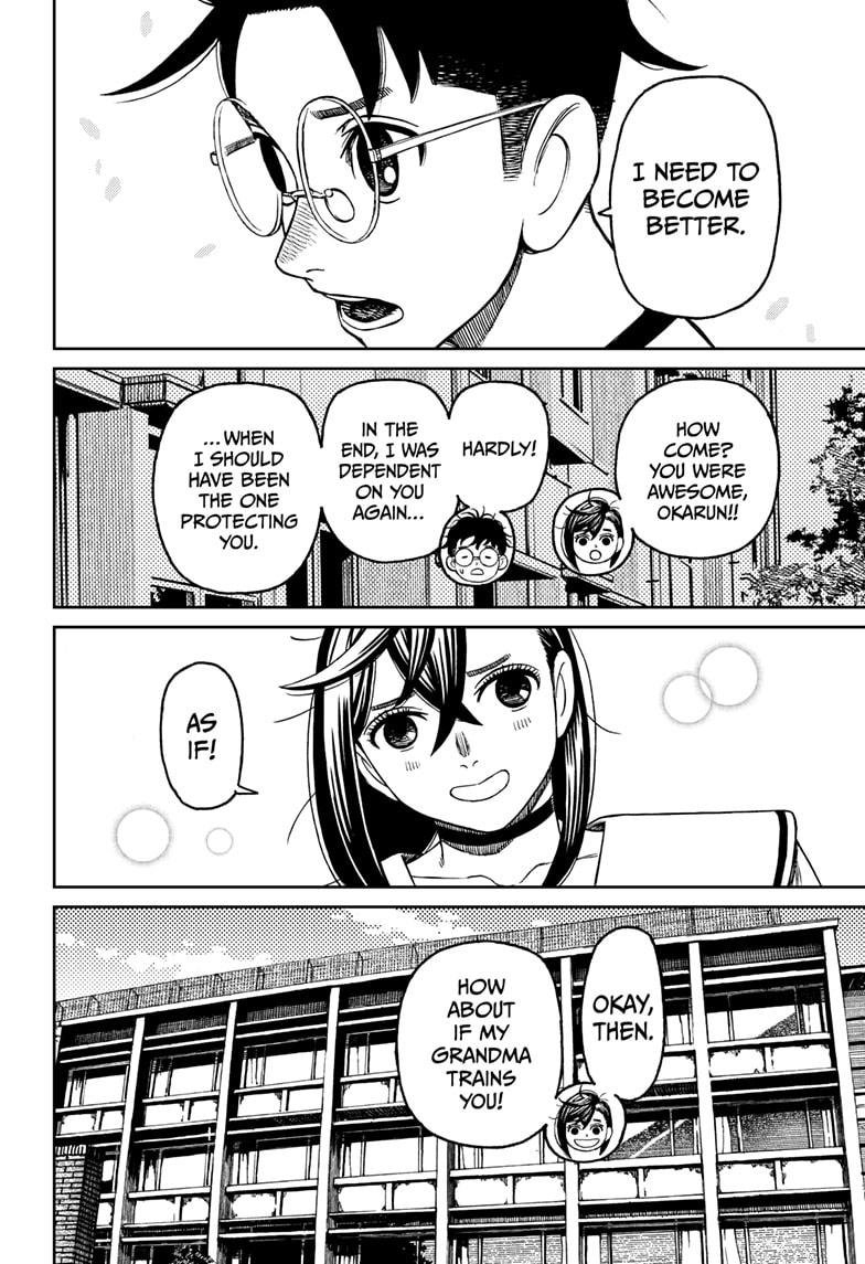 Chapter image 6
