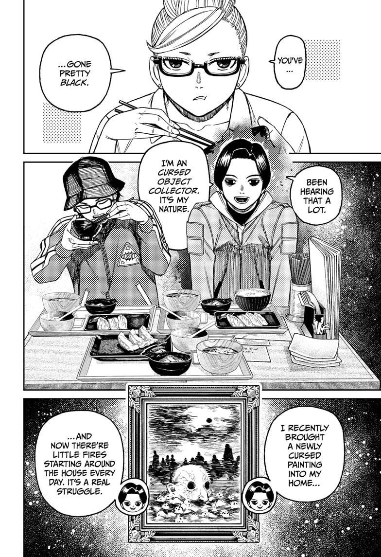 Chapter image 8