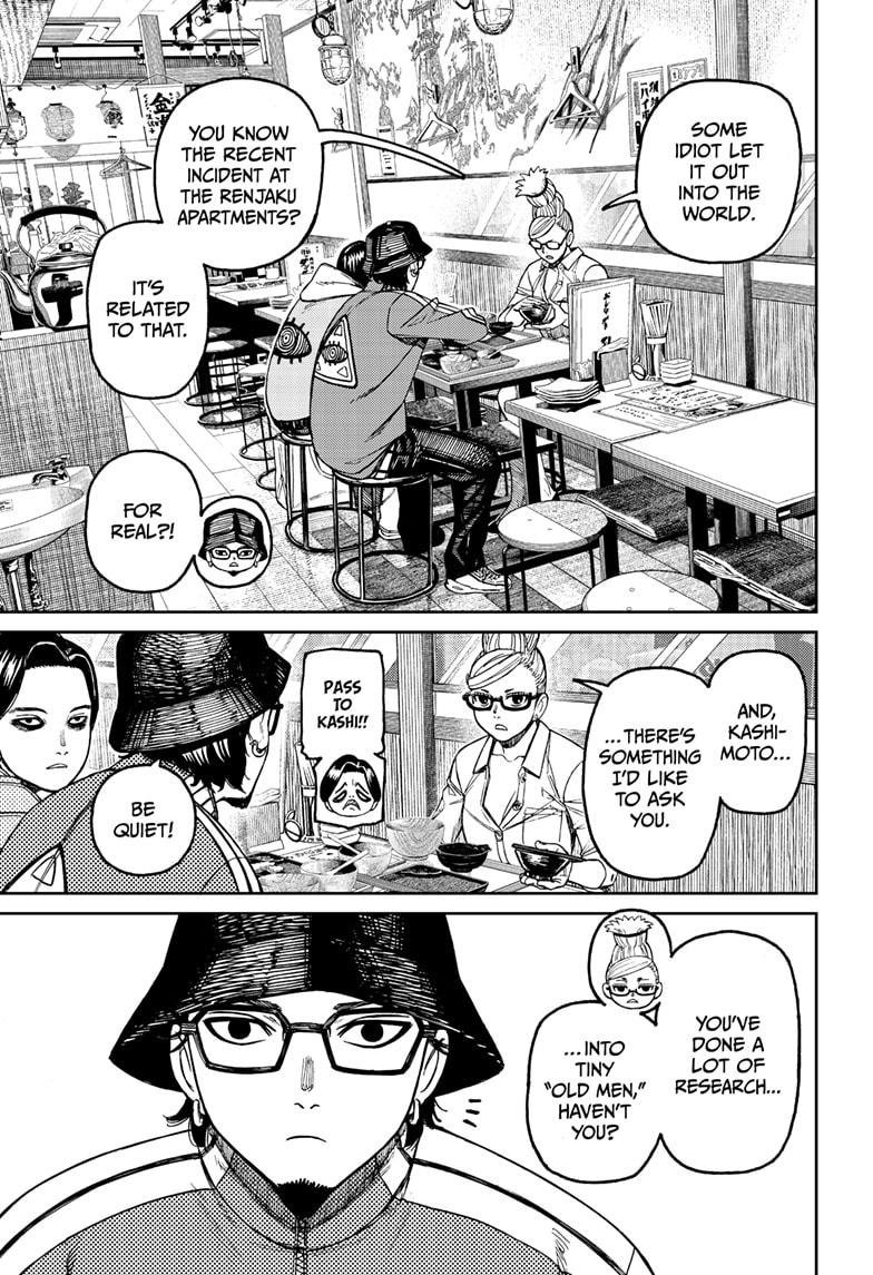 Chapter image 11
