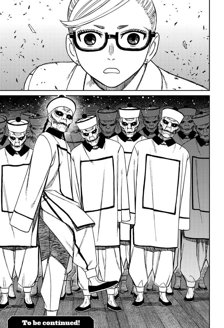 Chapter image 19