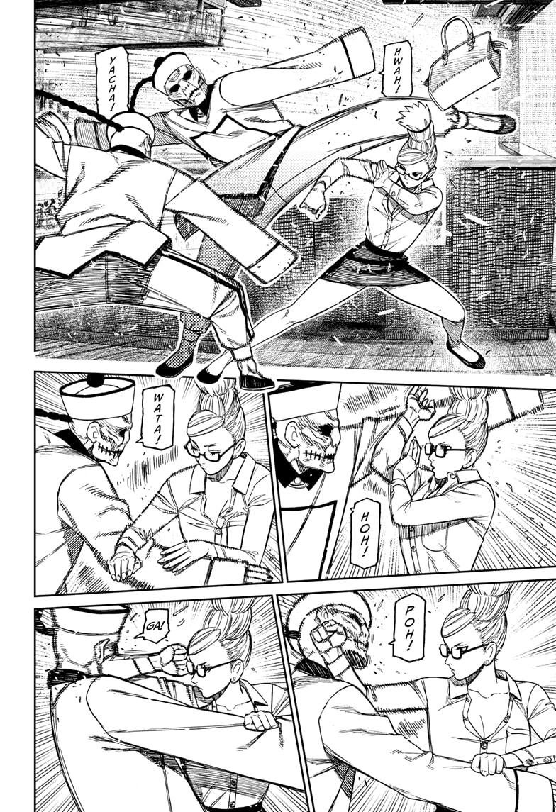 Chapter image 2