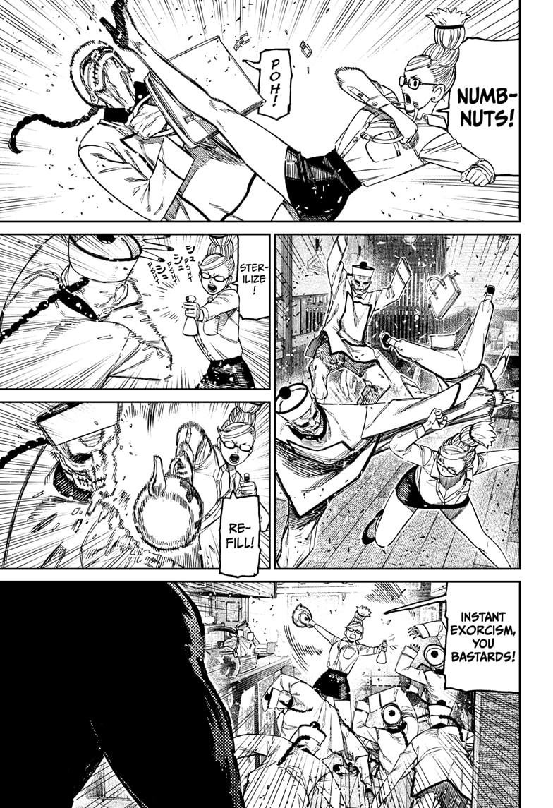 Chapter image 7