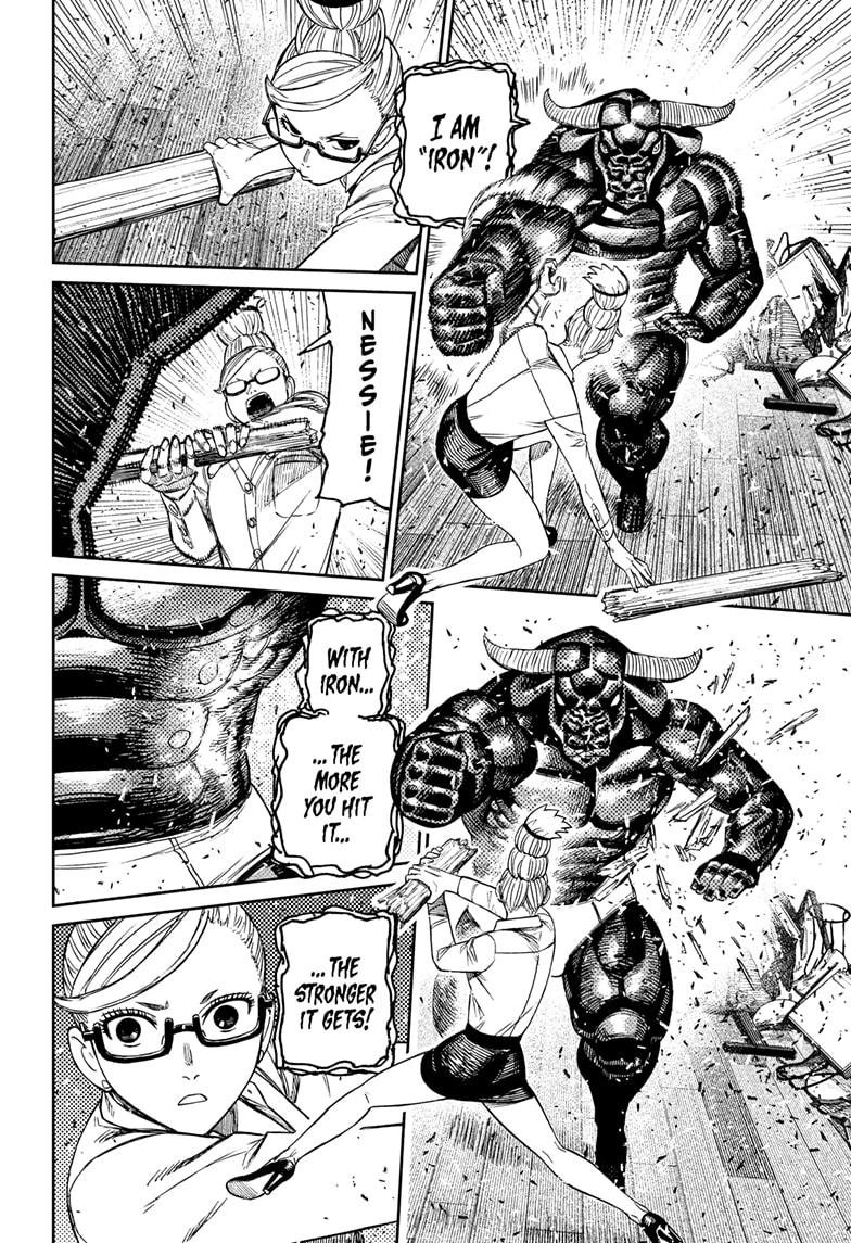 Chapter image 12