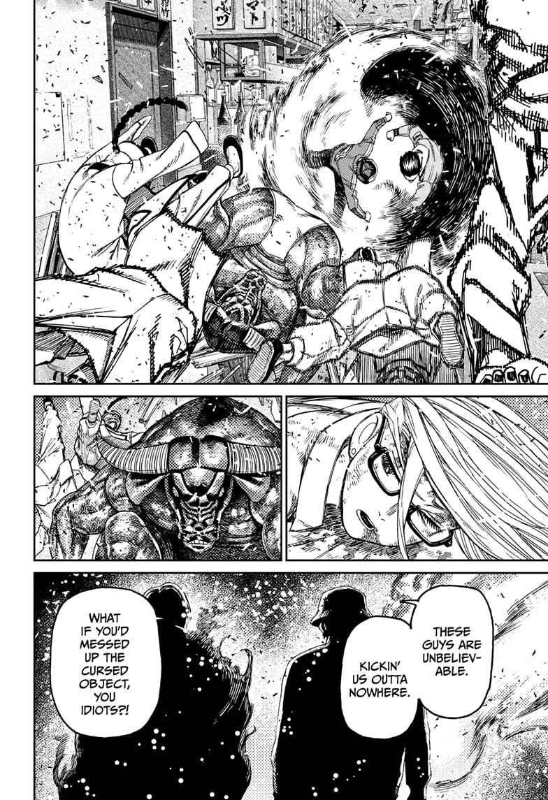 Chapter image 20
