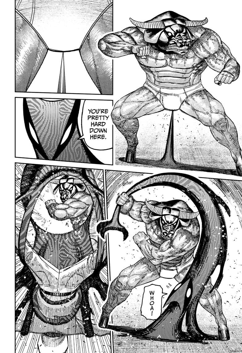 Chapter image 8