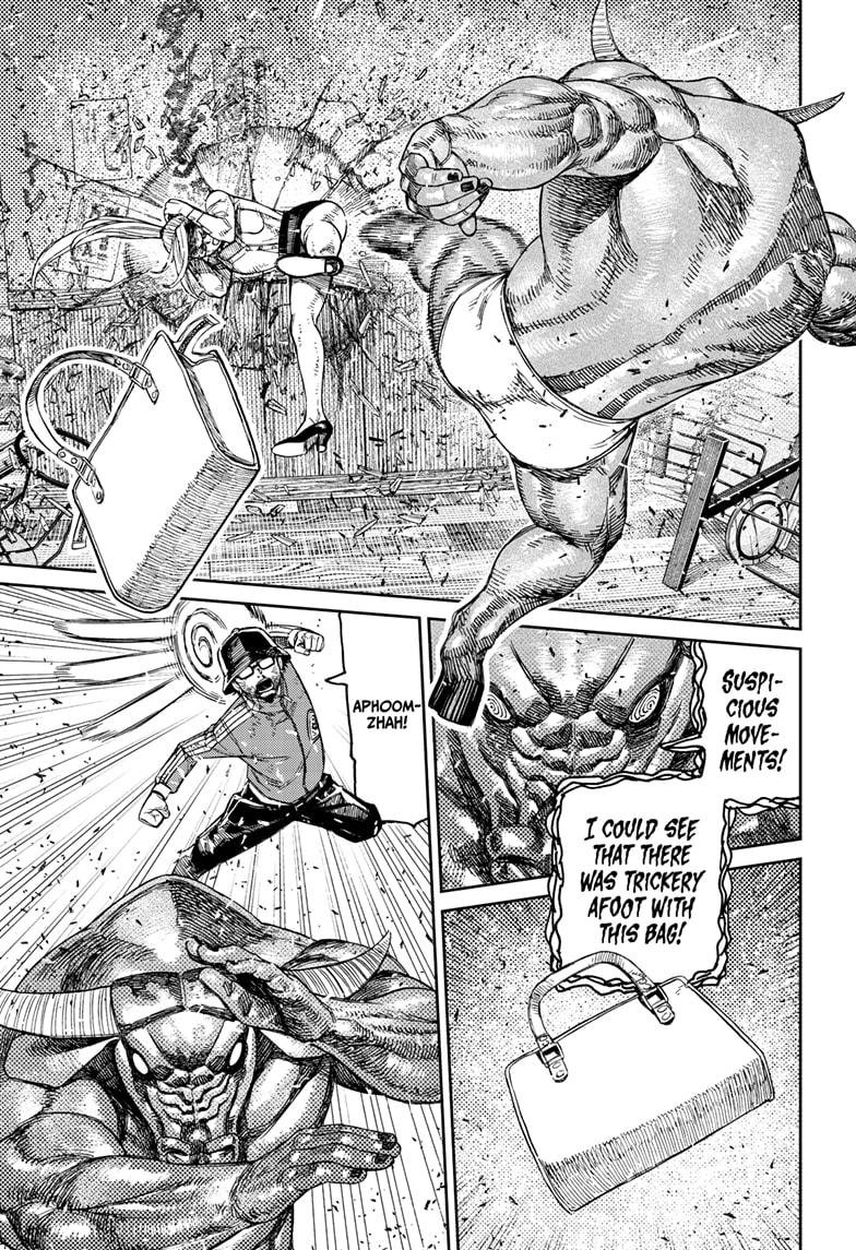 Chapter image 13