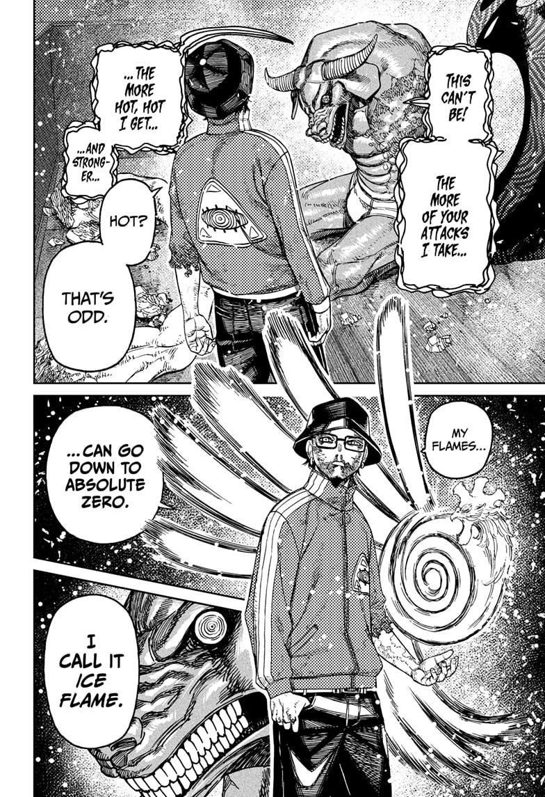 Chapter image 20