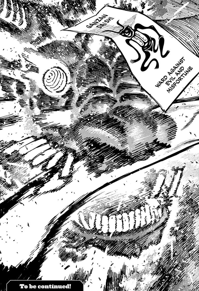 Chapter image 23