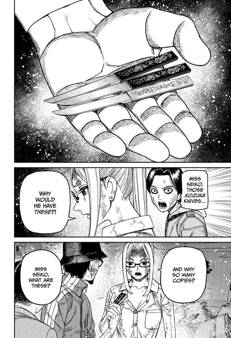 Chapter image 6