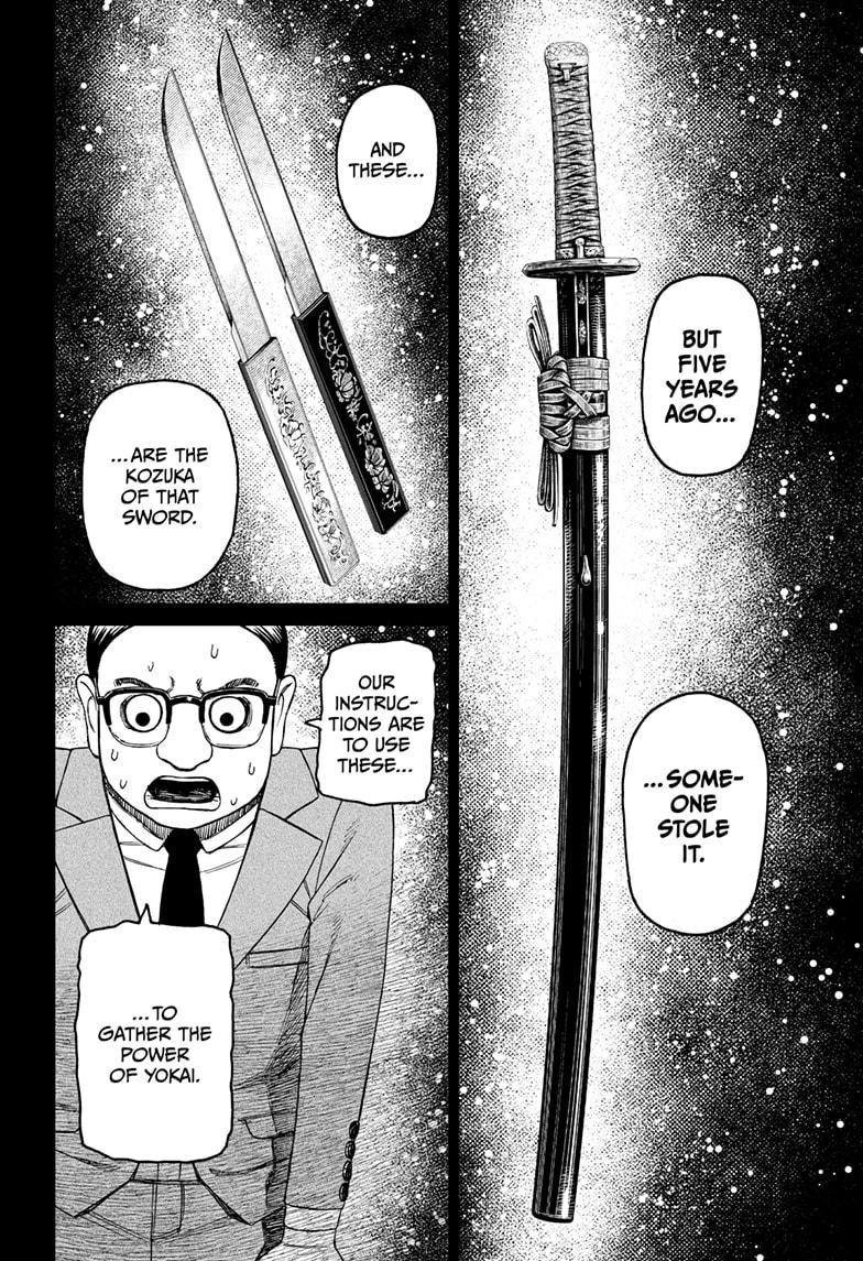 Chapter image 8