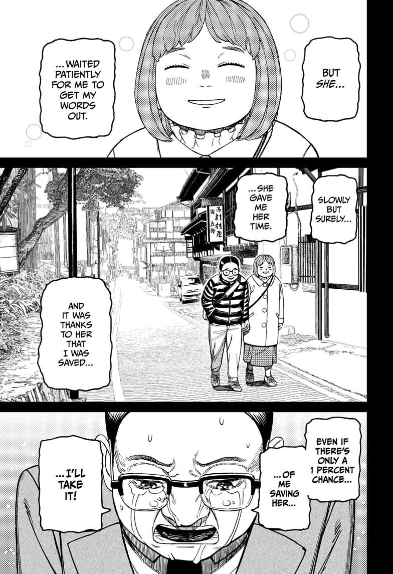 Chapter image 11
