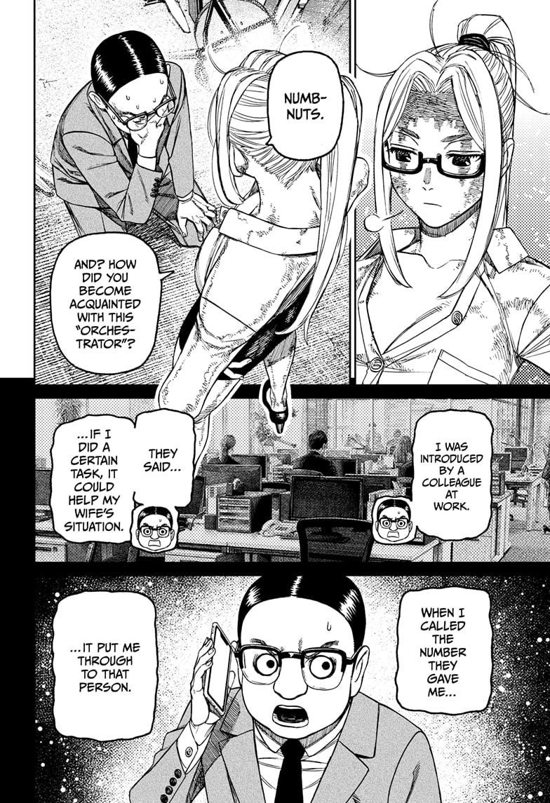 Chapter image 12