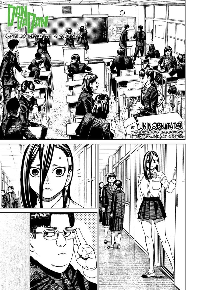 Chapter image 1