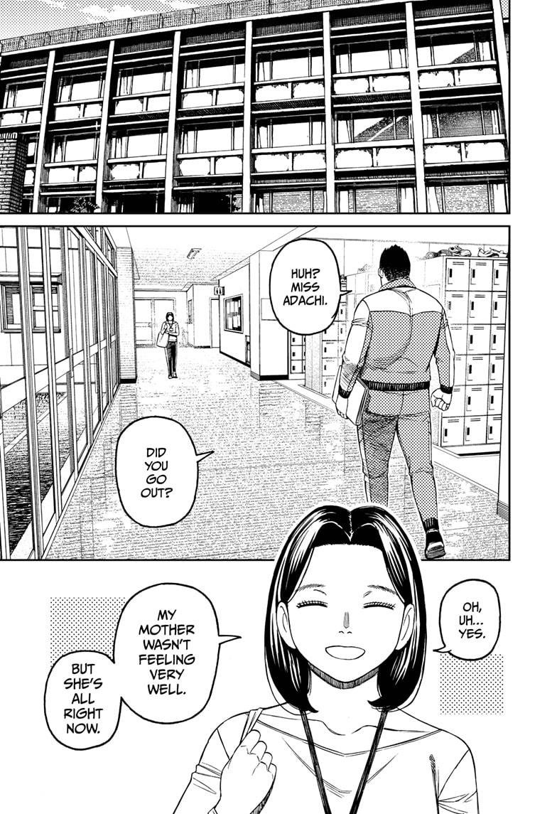Chapter image 7