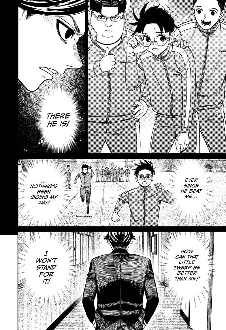 Chapter image 14
