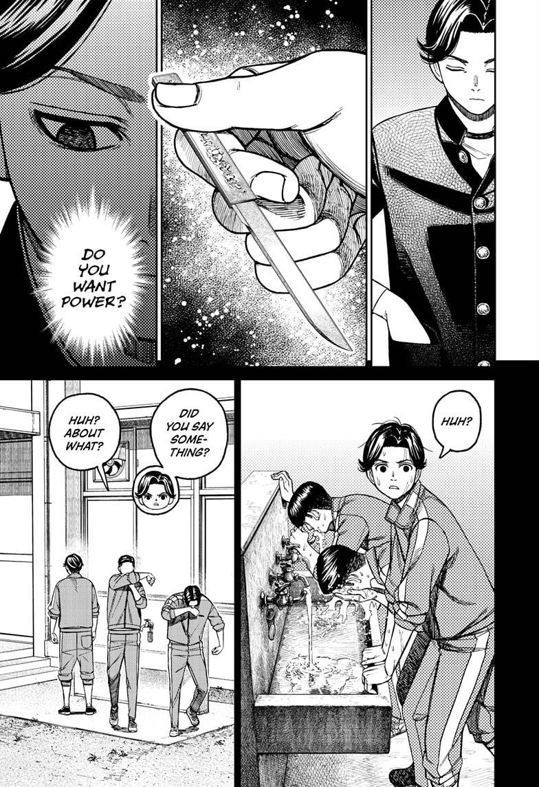 Chapter image 15