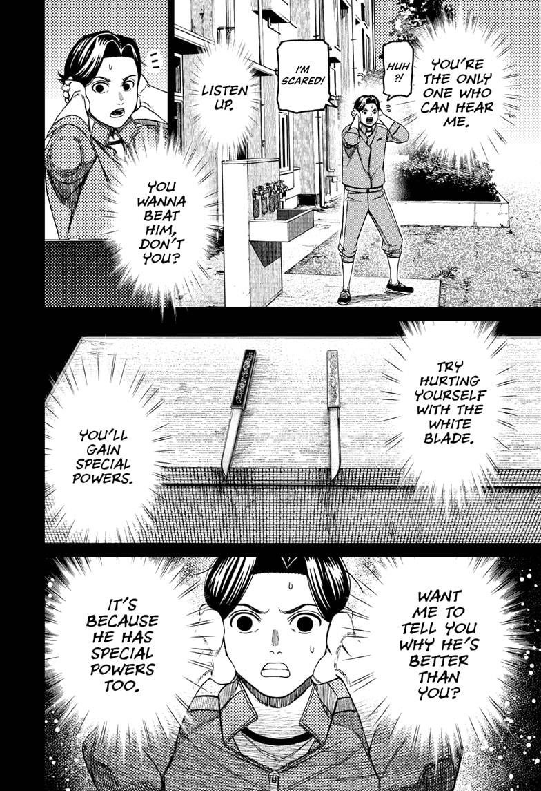 Chapter image 16