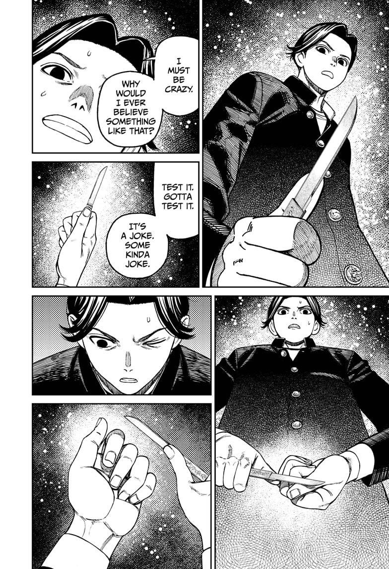 Chapter image 18