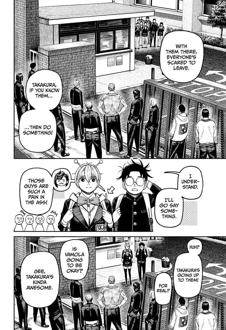 Chapter image 4
