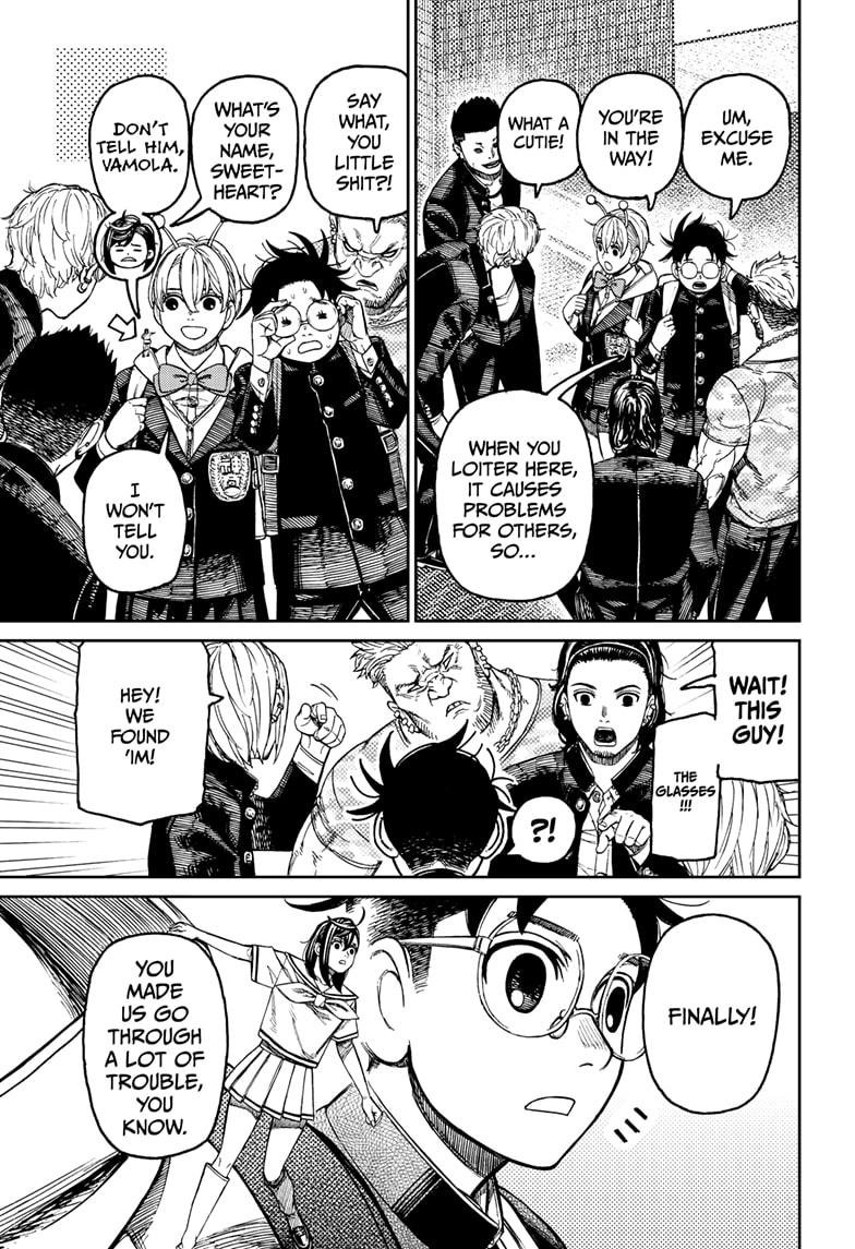 Chapter image 5