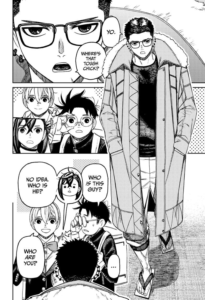Chapter image 6