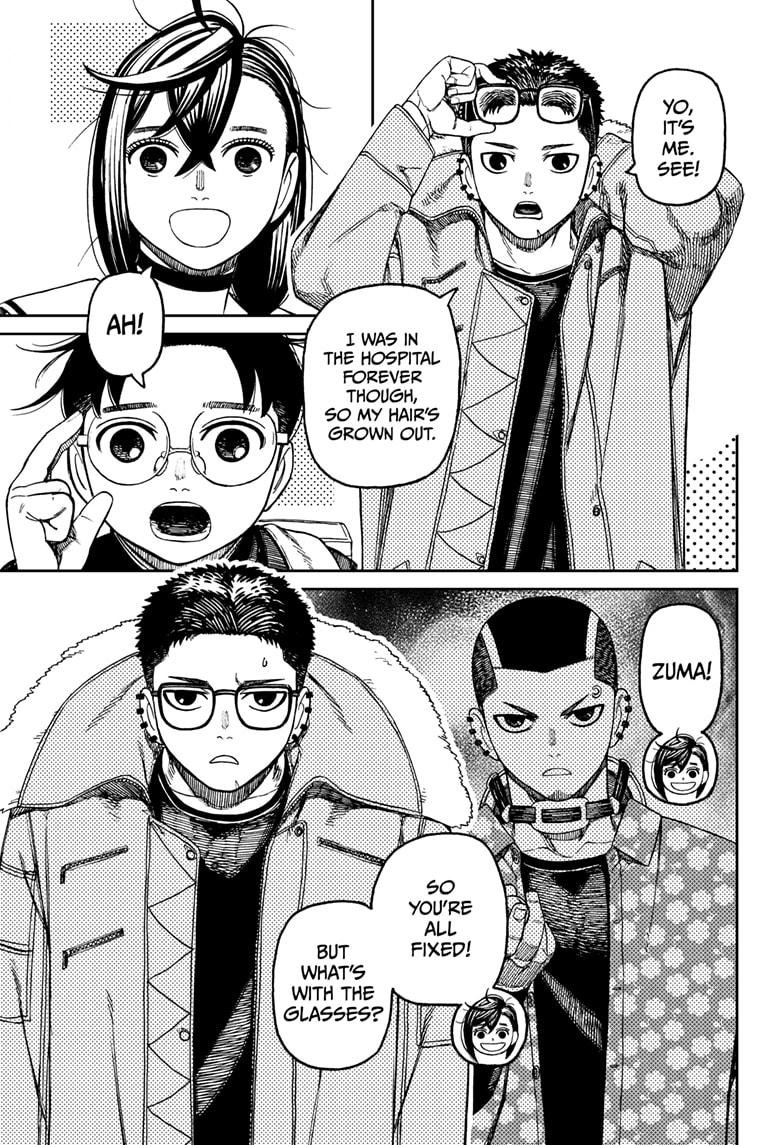 Chapter image 7