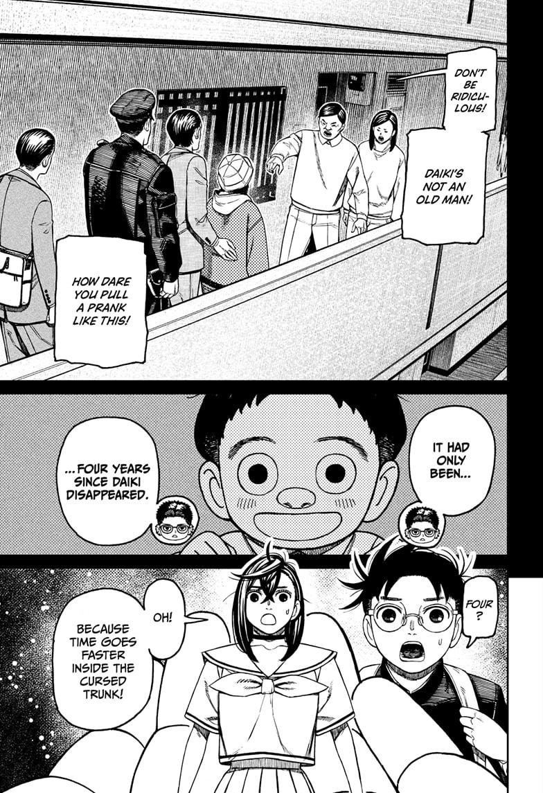 Chapter image 11