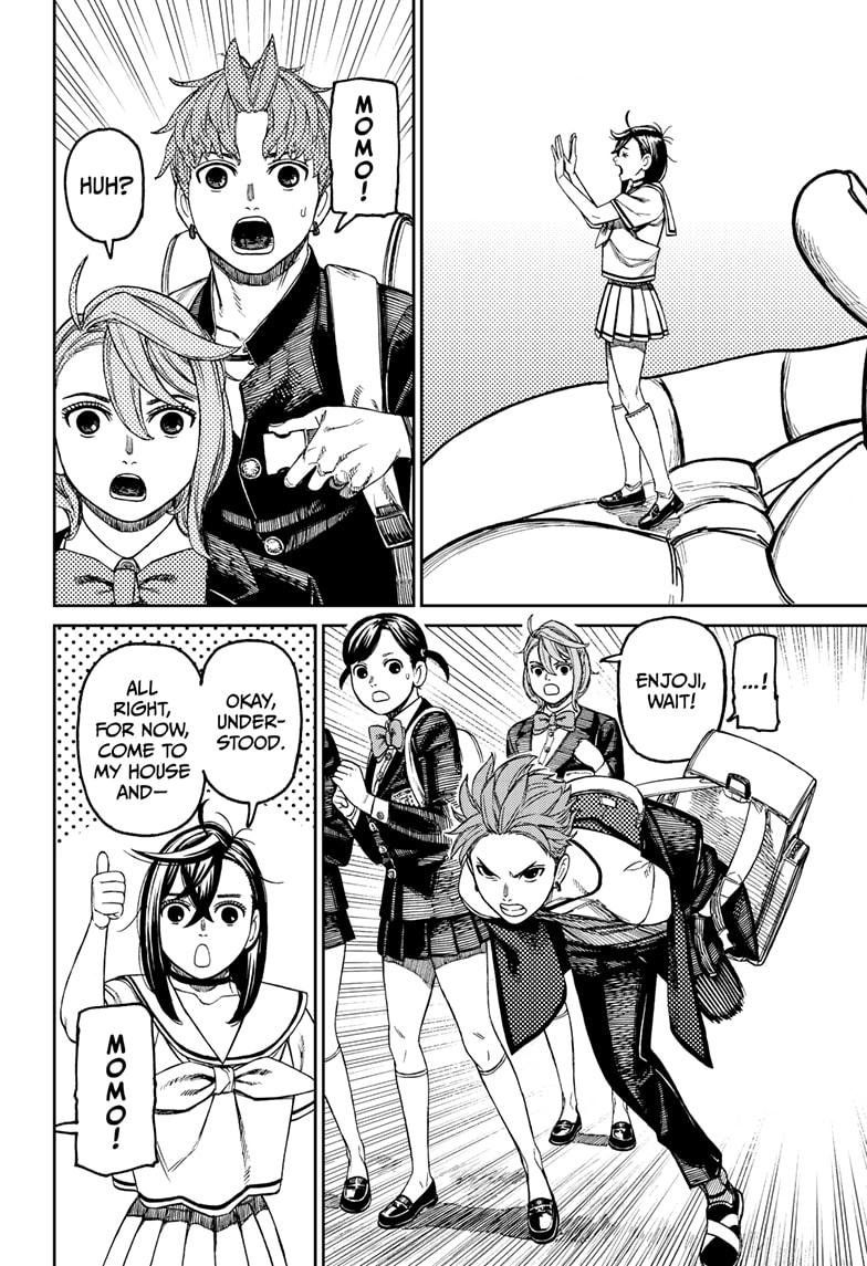Chapter image 14