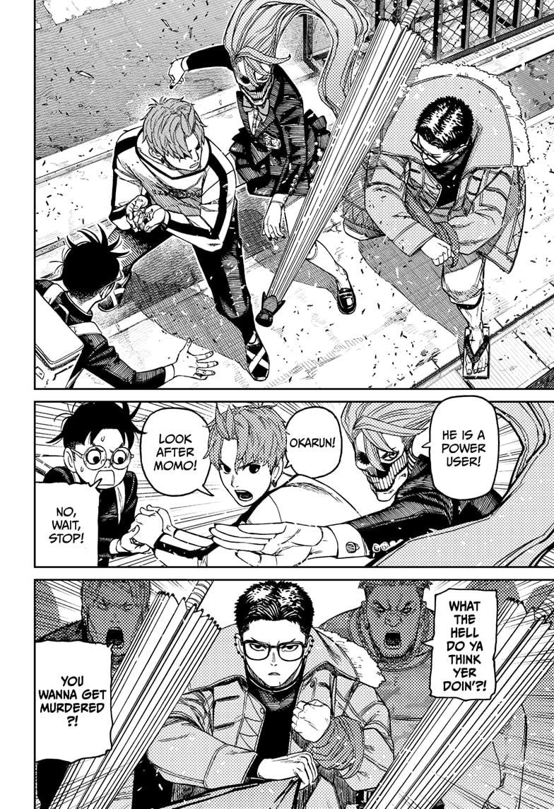 Chapter image 16