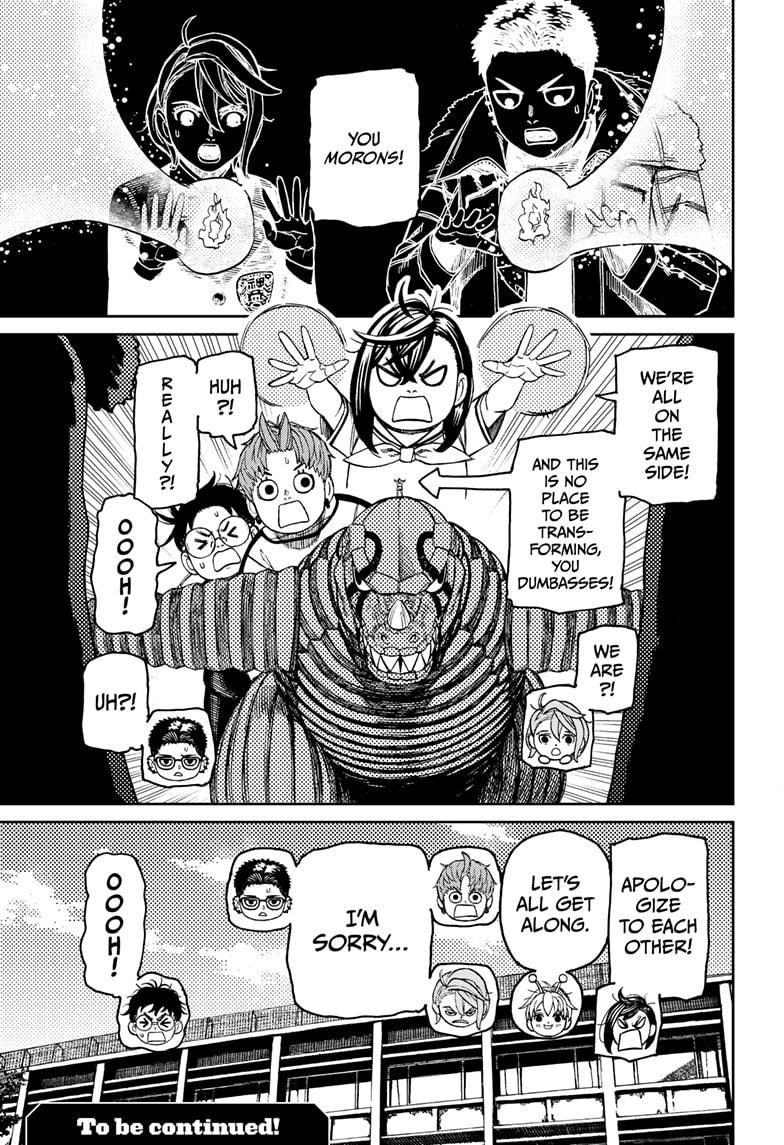 Chapter image 19