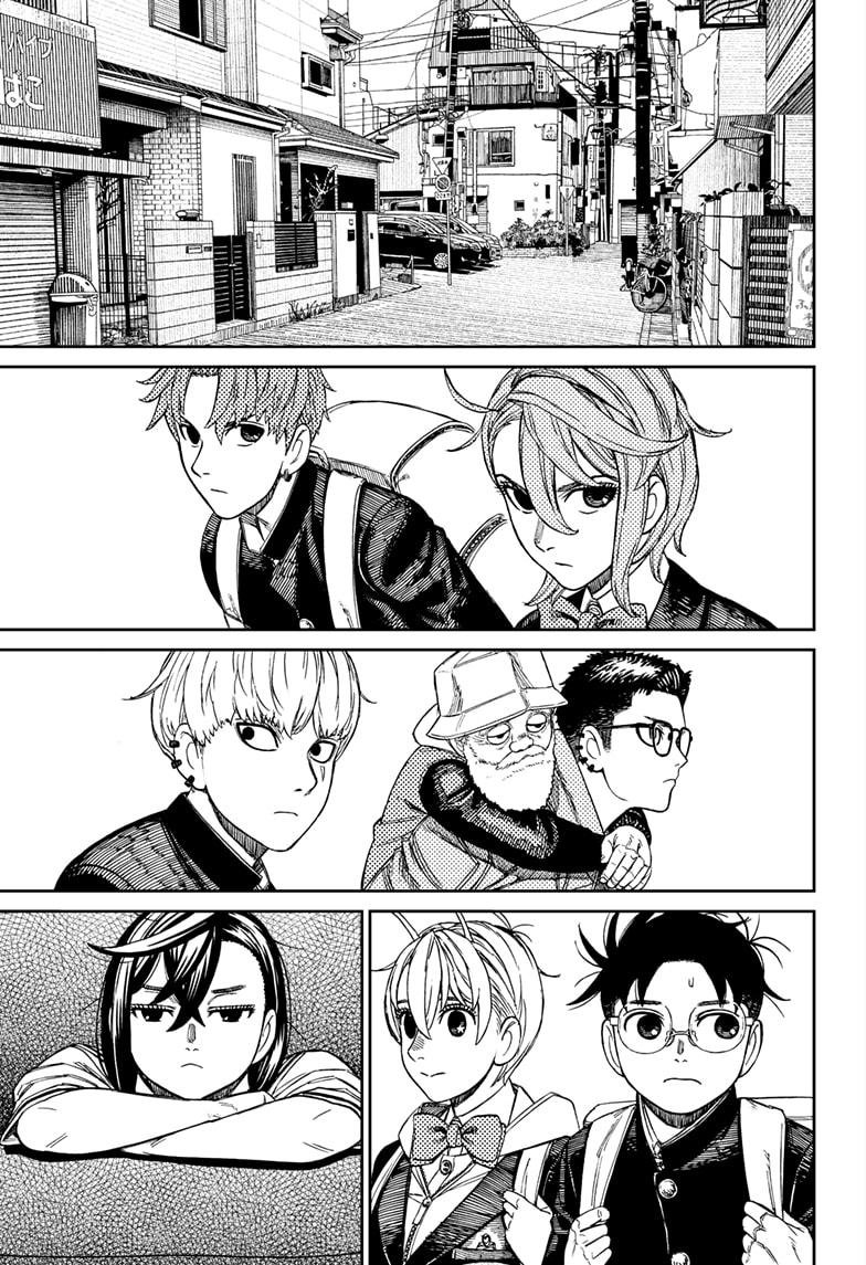 Chapter image 7