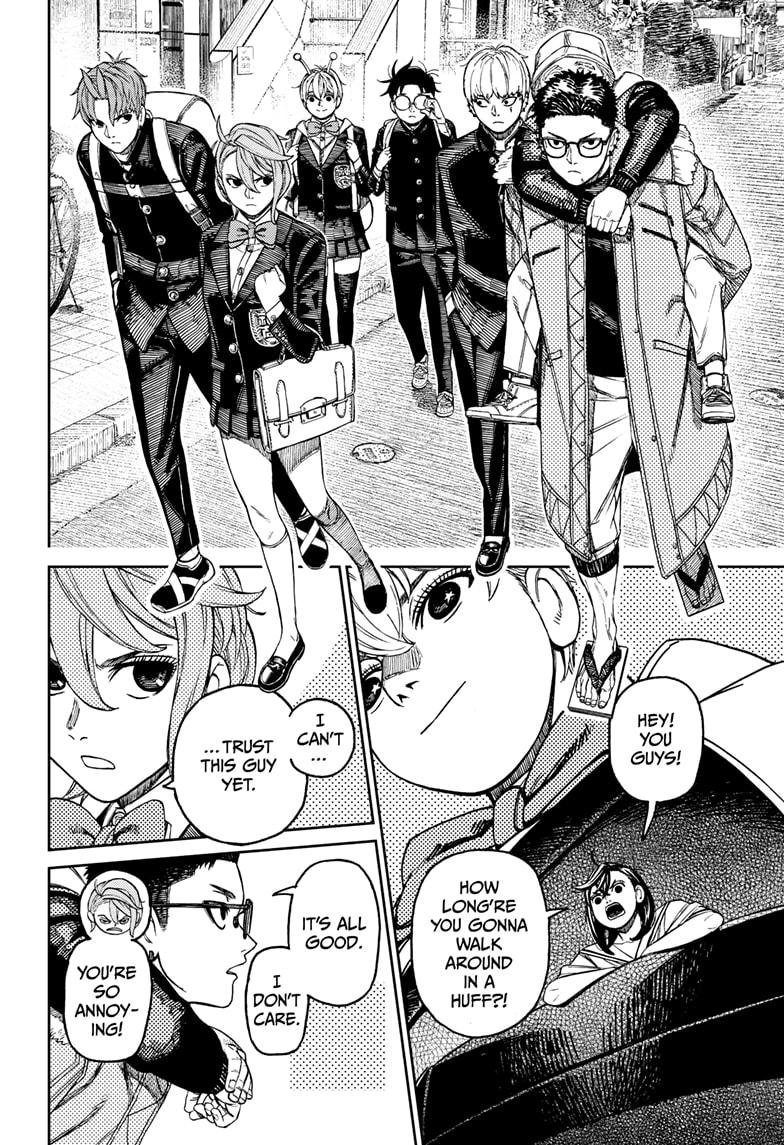 Chapter image 8