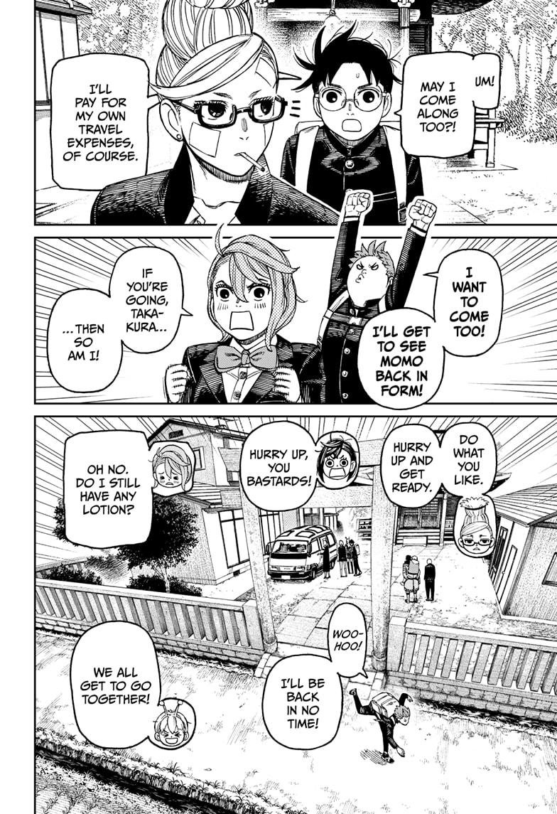 Chapter image 12