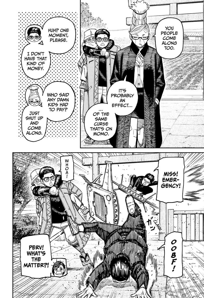 Chapter image 14