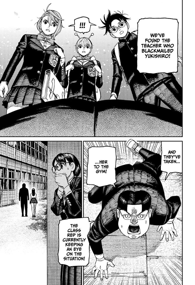 Chapter image 15